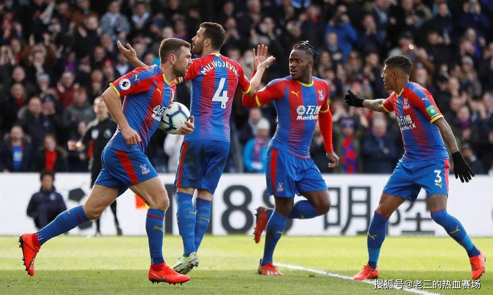 也是对团队 也是对团队