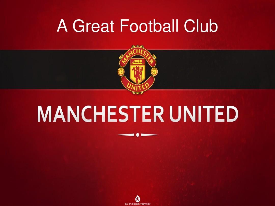 告别浓眉 告别浓眉